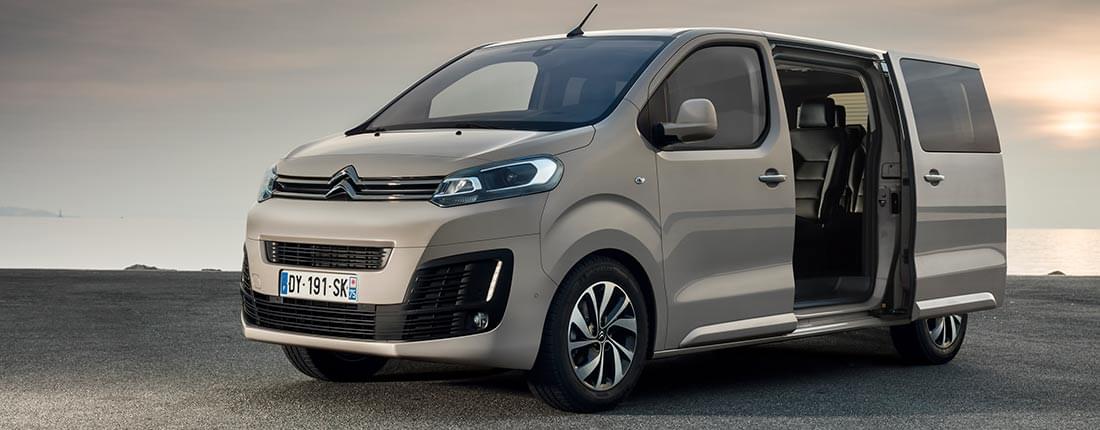 Citroen spacetourer новый