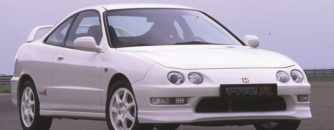 Honda Integra Infos Preise Alternativen Autoscout24